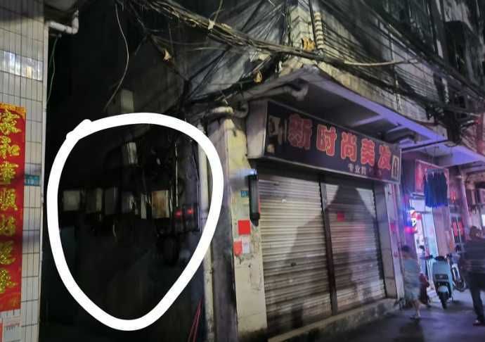 点击查看详情