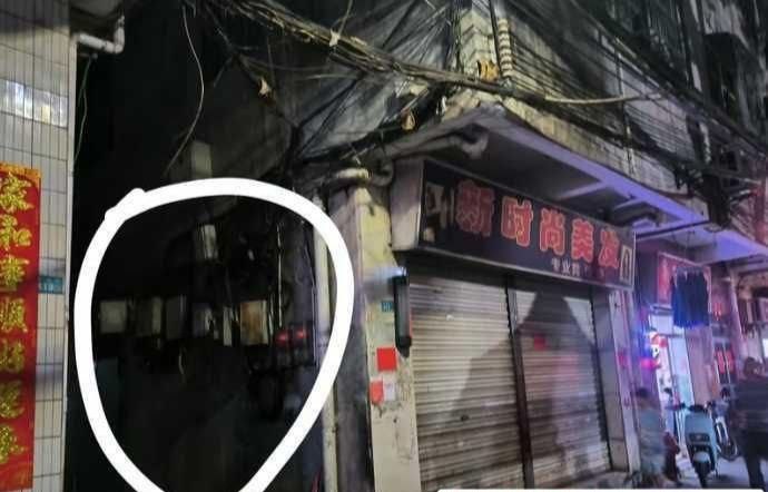 点击查看详情